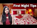 First Night - How to make it memorable? kya kare kya nhi | Shivani Gupta Bhalla | Tanushi and family