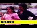 Hit Malayalam Song - Ponnolevin - Onnu Muthal Poojyam Vare - Asha Jayaram, Geethu Mohandas, Mohanlal