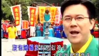 2002年 「庄学忠」 - 最佳贺岁金曲 ( 22 首 )