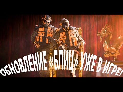 Варфейс забери подарок боевые перчатки на 3 дня 94
