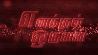 mov_905248