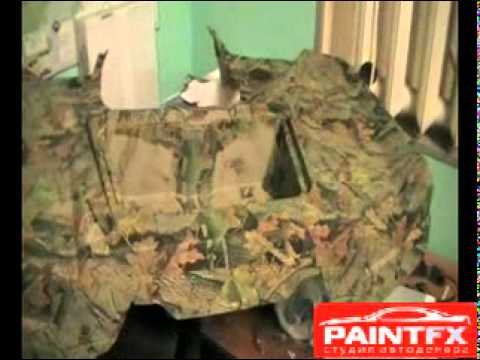 Как покрасить квадроцикл в камуфляж Как покрасить квадроцикл в камуфляж