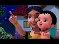 Kannada Baby Song and Lullaby - Laali Laali Haadu | Infobells