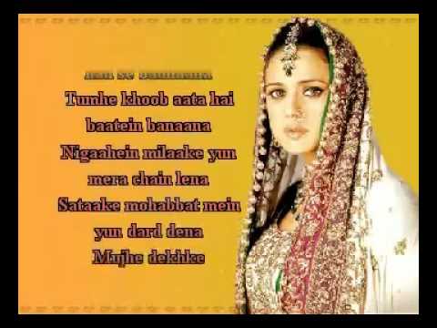 Mujhe raat din karaoke