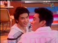 มุคจีบสาวขั้นเทพ (ที่สุดของสุดยอด)