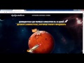 Adobe Muse. Легкий способ создавать лендинги. (Николай Спиряев - Издательство Info-DVD) Adobe Muse. Легкий способ создавать лендинги. (Николай Спиряев - Издательство Info-DVD)