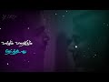 💕Kaalai Anaipin Vasamum💕Chinna Chinna Kannasaivil💕Song💕Whatsapp Status💕Love Hits💕Spk Editz💕