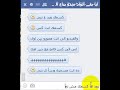 اول فيديو لكس ميدو وهو بيتنك من زبى ومش عرف يسد زبى فى كس اختك ي كسهــأ كس اوى ي يكسمك :)