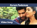 Kurum Padame - Full Song Video HD | Vil Ambu | GV Prakash | Navin
