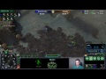 StarCraft 2: Legacy of the Void - NEW Swarm Hosts! Flying Locust Harass! (Game Analysis)