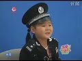 失控姐VS 灰太郎