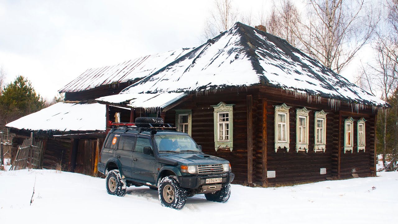 Секс В Таежных Деревнях