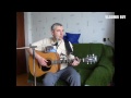 Видео "Мурка" песня под гитару
