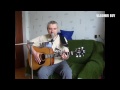 Video "Мурка" песня под гитару