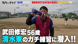 OtXjrxB7kqM Video Image