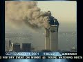 (NBC