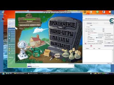 Как сделать моментальную перезарядку в plants vs zombies Как сделать моментальную перезарядку в plants vs zombies