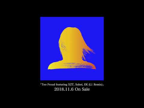 宇多田ヒカル 『Too Proud featuring XZT, Suboi, EK (L1 Remix)』(Short Version) - YouTube (11月06日 13:31 / 19 users)