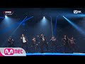 Download MONSTA X(WONHO, KIHYUN, MINHYUK, IM) & GOT7(JB, YUGYEOM, JINYOUNG)_FANTASTIC BABY / BIGBANG│2018 MAM MONSTA X(WONHO, KIHYUN, MINHYUK, IM) & GOT7(JB, YUGYEOM, JINYOUNG)_FANTASTIC BABY / BIGBANG│2018 MAM