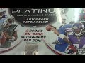M@'s 2013 Platinum & Super Football 2 Box Break