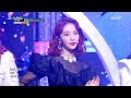 Download 오마이걸 - 불꽃놀이 / OH MY GIRL - Remember Me 교차편집 Stage Mix 오마이걸 - 불꽃놀이 / OH MY GIRL - Remember Me 교차편집 Stage Mix