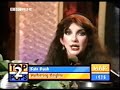 Kate Bush - Wuthering Heights