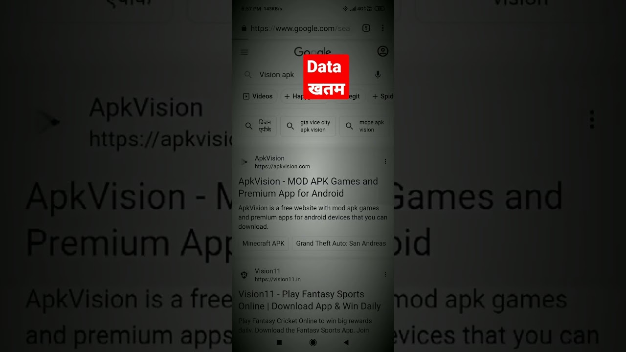 How to make apk games download 😎😎😎😎 How to make apk games download 😎😎😎😎
