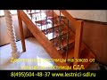Лестницы из дерева Вы можете
