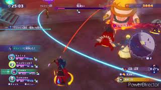 Enma Is Outside The Map Yokai Watch 4