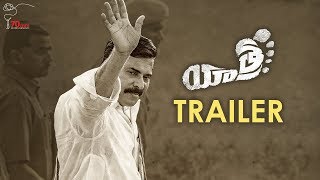 Yatra Movie Review, Rating, Story, Cast and Crew