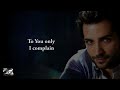 Mohamad Bash - Elak Wahdak محمد باش - إلك وحدك