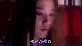 vlog心声''下定决心忘记你 '',刘亦菲y2mate com determine to forget you zaOoALq1JmQ 1080p