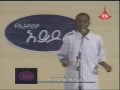 Deriresa Zewede - Oromiffa - Episode 5