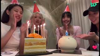 Blackpink Singing Happy Birthday For Their 8Th Anniversary
