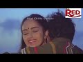Rendu Rellu Aaru Movie Song | Viraha Veena |  Chandr Mohan | Rajini | Red Chille Video Movie Songs