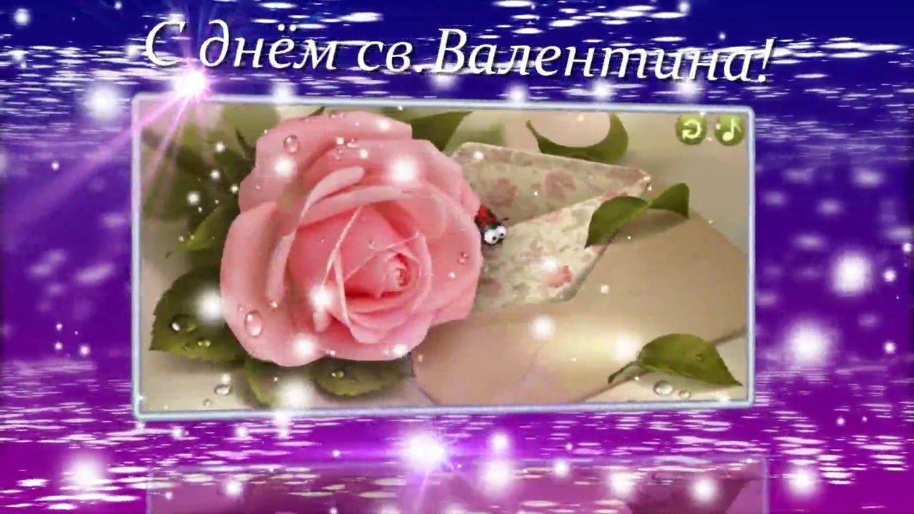 Открытки слайд шоу Открытки слайд шоу