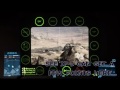 BF3: The JAV Told Me To!!! Gulf Of OMAN/Javelin PS3/HD GamePlay (EPIC Weird JAV moment at the end)