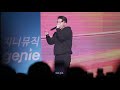 Download 171216 DPR LIVE(라이브) - Text Me @ RESFFECT (리스펙) 171216 DPR LIVE(라이브) - Text Me @ RESFFECT (리스펙)