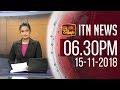 ITN News 15/11/2018