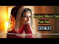 Saajan Mera Us Paar Hai (Dj Remix) | Lata Mangeshkar | Gangaa Jamunaa Saraswathi Movie | Dj Song |HD