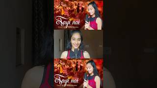 Aayi Nai Female Verse Richa Sharma