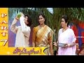 Mounamelanoyi Full Movie Part 7 - Sachin, Sampada, Ali, Kishore Rathi, Ramana Gogula