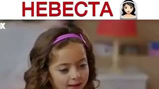 Номер 309 лале беременна 80