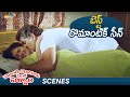 Best Romantic Scene | Mondi Mogudu Penki Pellam Telugu Movie | Suman | Vijayashanti | ShemarooTelugu