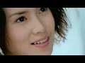 中谷美紀CM集