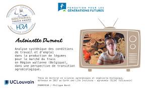 HERA Doctoral Thesis Award 2019 | Antoinette Dumont, Lauréate