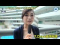 Face Ustar 校花校草10強必殺技 - 7.Chloe表演手語