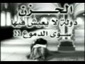 Copie de zina.ahsan hob.3gp