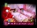 اغنية عينى واوا قناة كراميش YouTube