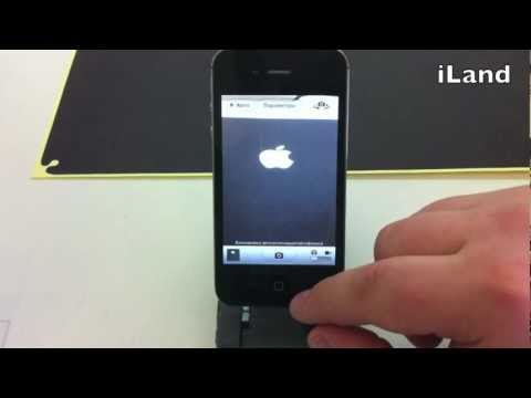 Как улучшить качества на ipad